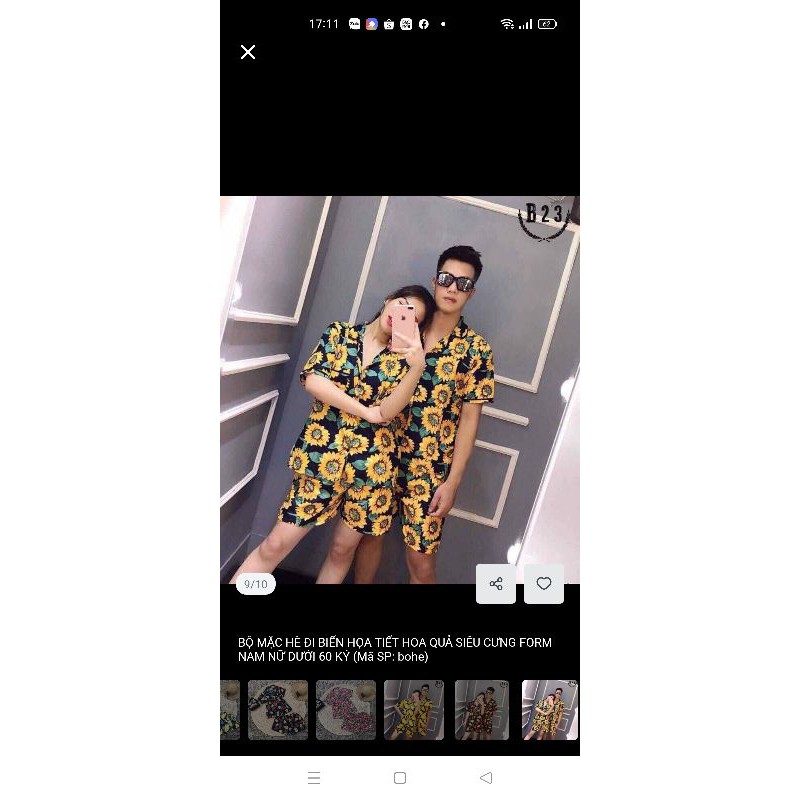 Bộ pijama vải kate thường