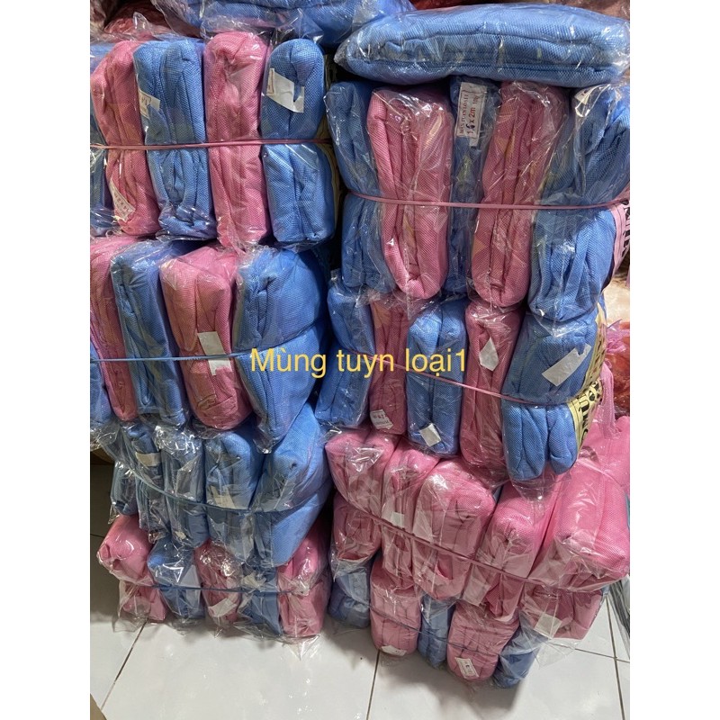 MÙNG TUYN MÀN TUYN PHƯỚC LONG (lOẠI1) ĐÚ SIZE 1M-1M2-1M4-1M6-1M8-2M-2M5-3M x 2M