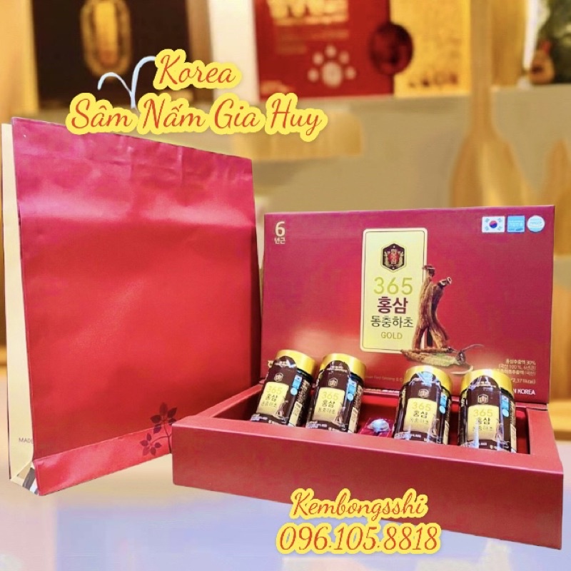 [DATE 2024] Cao Hồng Sâm Đông Trùng Hạ Thảo 365 HÀN QUỐC Bổ Phổi, Hộp 4 Lọ[NOWSHIP]