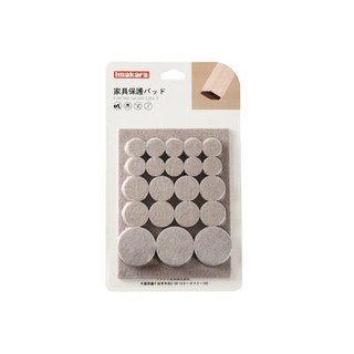 Bàn ghế Nhật Bản, bàn ghế, bàn ghế, bàn ghế, bàn ghế, bàn ghế, bàn ghế, bàn ghế