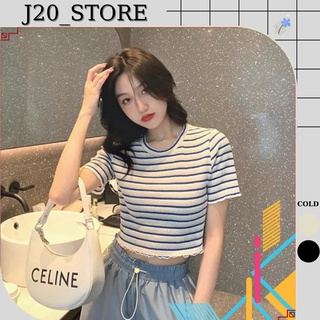 Áo Croptop Sọc Trắng Đen Vải Thun Gân Mịn Co Giãn