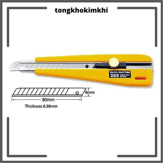 Dao cắt cầm tay olfa 300 cắt bao bì, đa năng