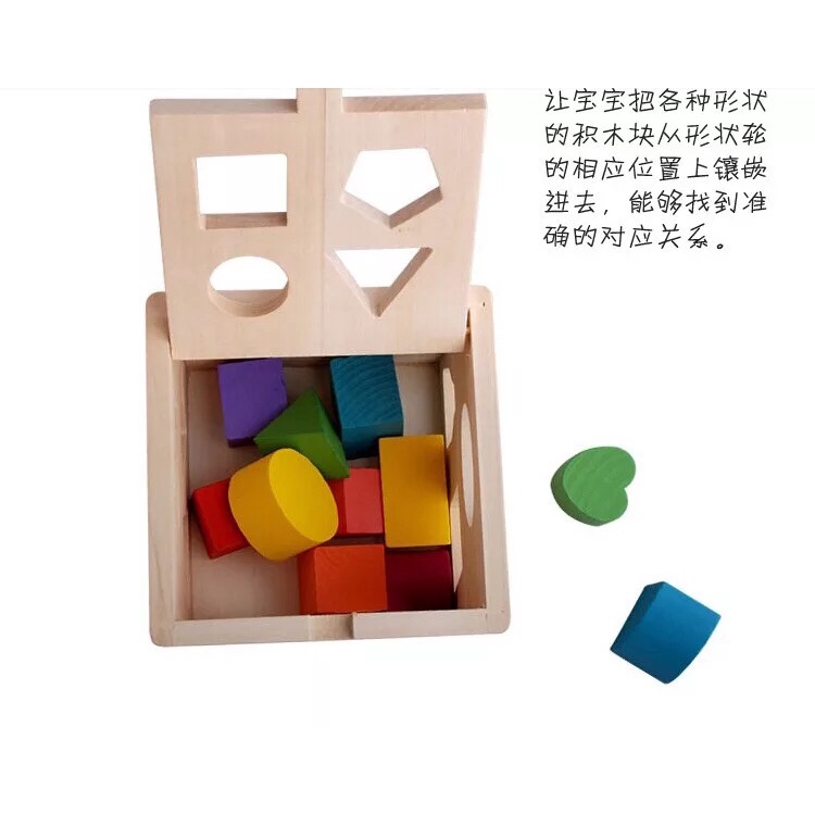 ( Tặng 42 Thẻ Học ) Hộp Đồ Chơi Gỗ Thả Hình Kèm Đập Bóng Vui Nhộn Cho Bé Rèn Luyện Cơ Tay Và Nhận Biết Hình Khối