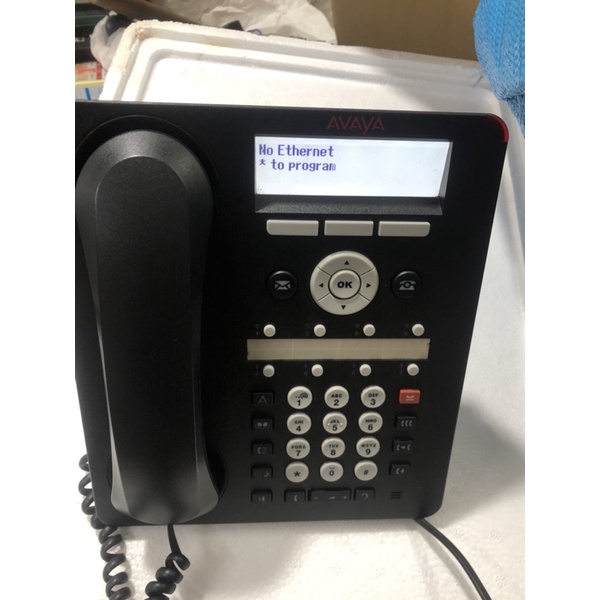 Máy điện thoại ip Avaya 1608 cũ