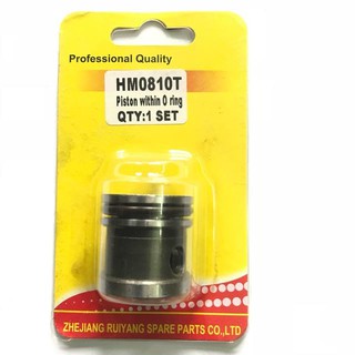Pit tông máy đục mũi 17 ly hm0810t