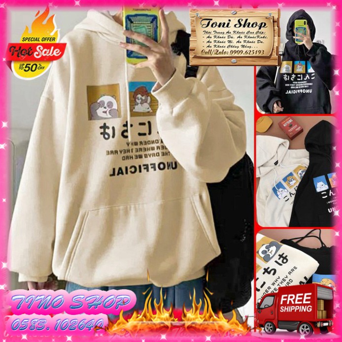 ÁO HOODIE - ÁO KHOÁC NỈ NGOẠI Tay Phồng Form Dơi (HD2430 - UNOFFICIAL) (Tino Shop)