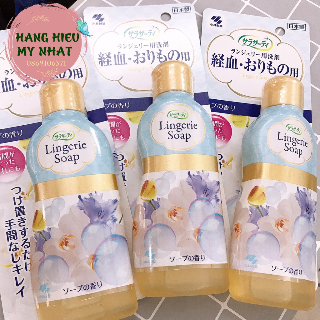 DUNG DỊCH GIẶT ĐỒ LÓT LINGERIE SOAP NHẬT BẢN