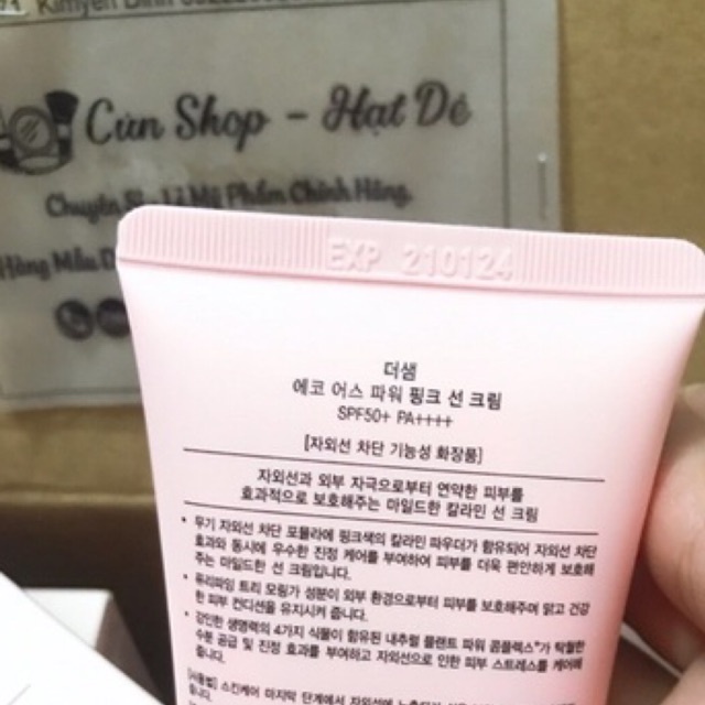 KEM CHỐNG NẮNG NHAU THAI CỪU 50++ 60g