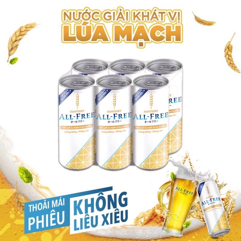 Lon Nước Giải Khát Vị Lúa Mạch ALL-FREE