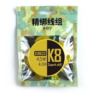 Dây trục câu đài K8 buộc sắn