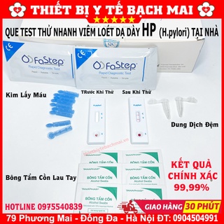 QUE TEST THỬ HP VIÊM LOÉT DẠ DÀY FASTEP - CHÍNH HÃNG MỸ