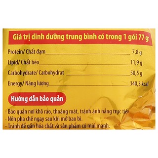 Mì Omachi Tôm Phun Lửa gói 77g
