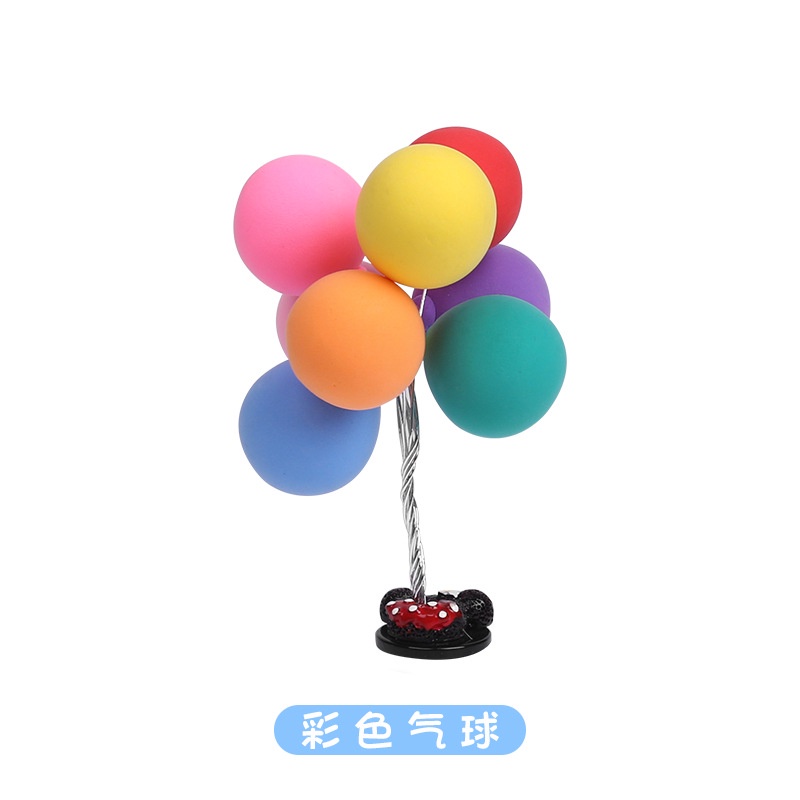 Sản Phẩm Sáng Tạo Sản Phẩm Sáng Tạo An Toàn Bộ Điều Khiển Bong Bóng Trang Trí Nội Thất Xe Hơi Phong Cách ins Tiok Tok