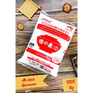 [Chính hãng] Mì chính Ajinomoto nội địa Nhật