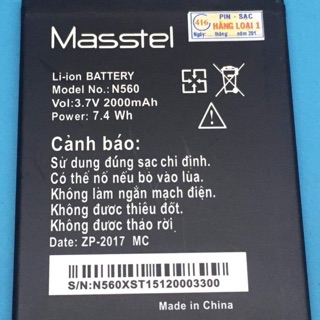 Pin masstel n560 zin