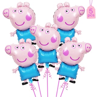 BÓNG HÌNH LỢN PEPPA PIG
