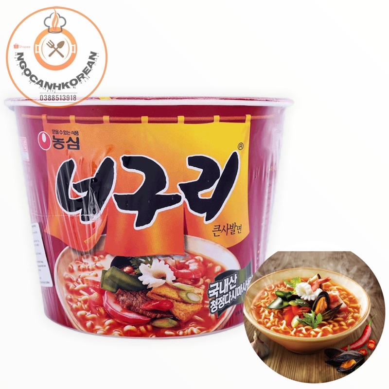 &lt;HOT&gt; Mỳ hải sản Neuguri Nongshim Hàn Quốc Tô lớn