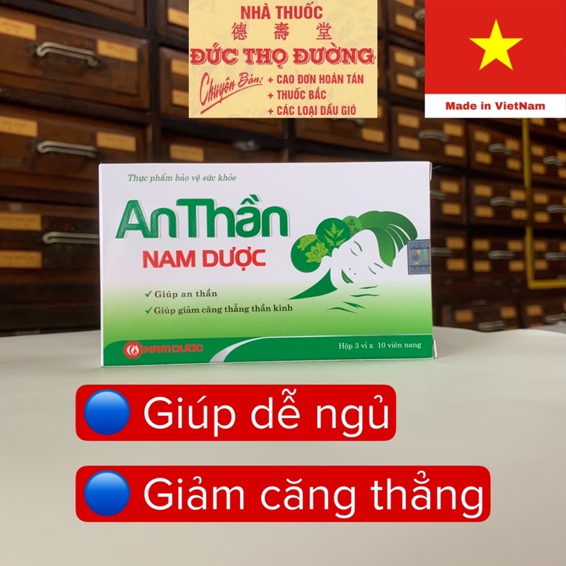 An Thần Nam Dược - Hỗ trợ giúp làm giảm stress và căng thẳng thần kinh  - Ích Nhân