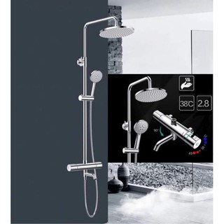 SEN CÂY CHỈNH NHIỆT ĐỘ CAO CẤP lNOX SÁNG BÓNG