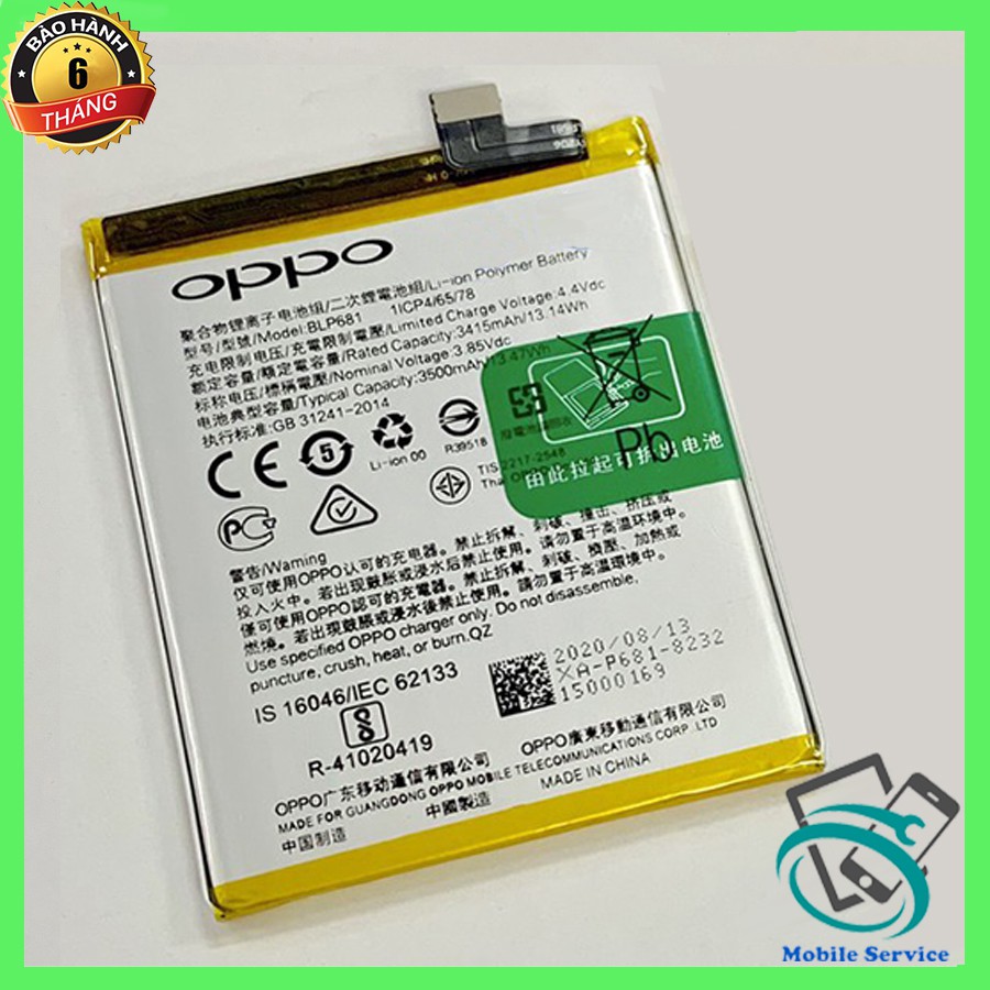 Pin OPPO F9, R17, [BLP681], Chính Hãng