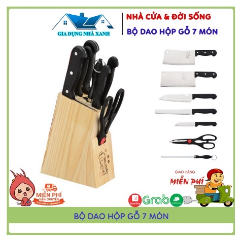 Bộ Dao Làm Bếp 7 Món Có Hộp Gỗ Đựng Dùng Cho Nhà Bếp Siêu Tiện Dụng, Chất Liệu Inox, Combo dao Giá Rẻ