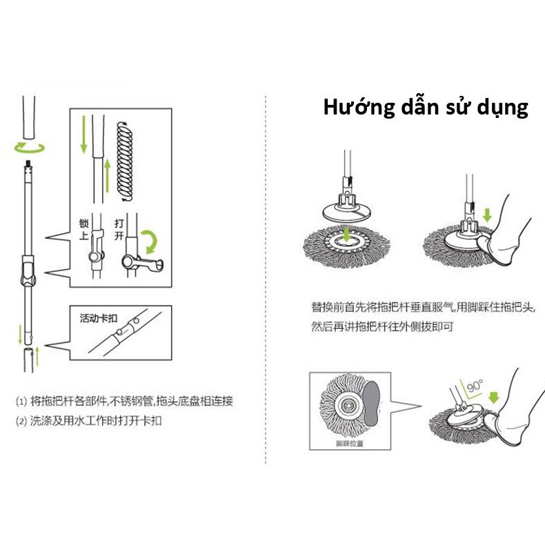 Bộ Cây Lau Nhà Mini Lock&amp;Lock Conner Spin Mop ETM494 chính hãng BH 12 tháng