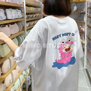 ÁO THUN CROCS