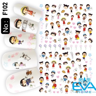 Sticker Dán Móng Tay 3D Dạng Decal Dán Chống Nước Hoạ Tiết Hoạt Hình Maruko Dễ Thương F102