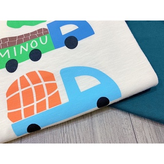Bộ cotton giấy xuất Hàn bé trai