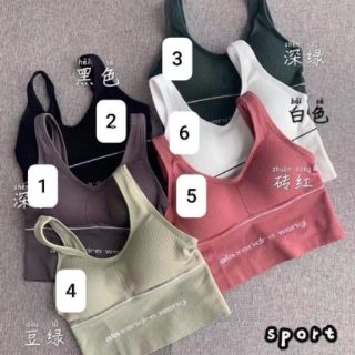 QUẦN ÁO TẬP GYM 2020