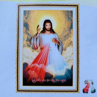 Tranh thêu lòng thương xót của Chúa