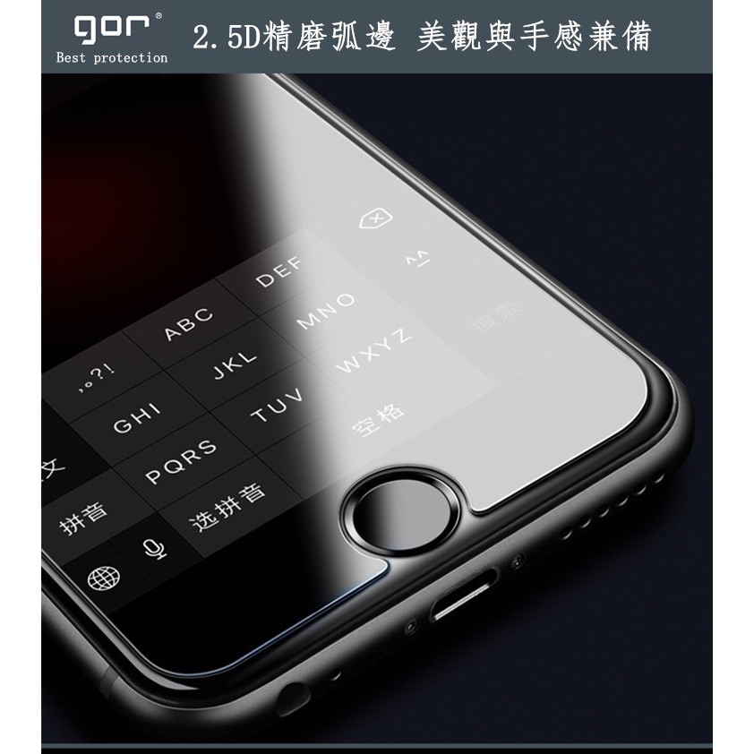 Bộ 2 Tấm Cường Lực Gor Xiaomi Mi 8 / Mi 9 / Mi 8 Pro / Mi 8 Se /  Mi 8 Lite / Mi 9 Se / CC9 / CC9e cao cấp