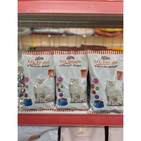 Thức ăn cho mèo Apro gói 500gr