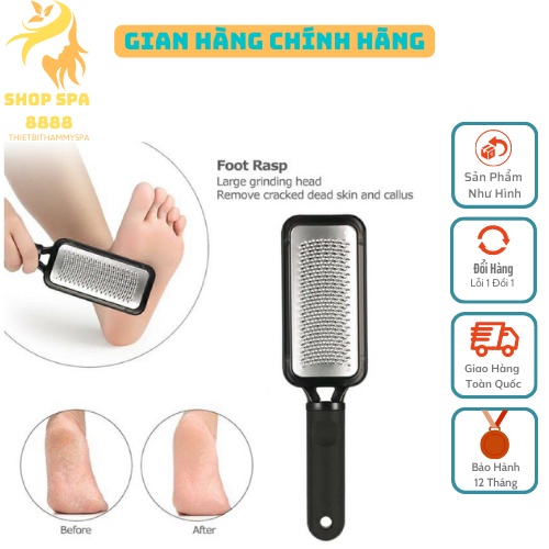 Bàn Trà Gót Chân Lấy Da Chết, Bàn Chà Gót