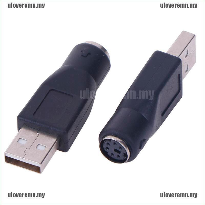 Bộ 2 Đầu Nối Chuyển Đổi Cổng Ps / 2 Male Sang Usb Female