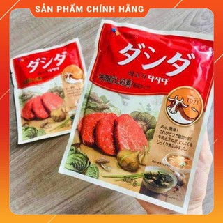 Hạt Nêm Thịt Bò CJ Nhật Bản