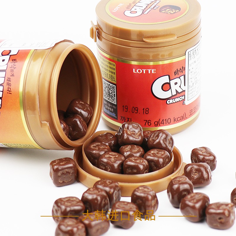 ( Bán sỉ ) Lốc 6 hủ Crunch Chocolate Crunky