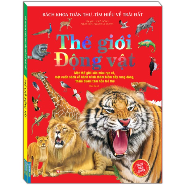 Sách - Bách khoa toàn thư tìm hiểu về trái đất - Thế giới động Vật