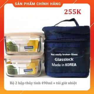 Hộp Thủy Tinh Glasslock GL1623