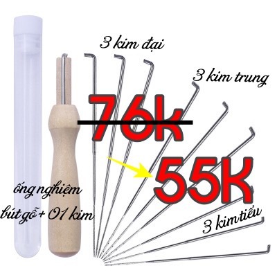 Bộ dụng cụ làm len chọc gồm 9 cây kim và bút gỗ tiết kiệm, có ổng bảo vệ đi kèm