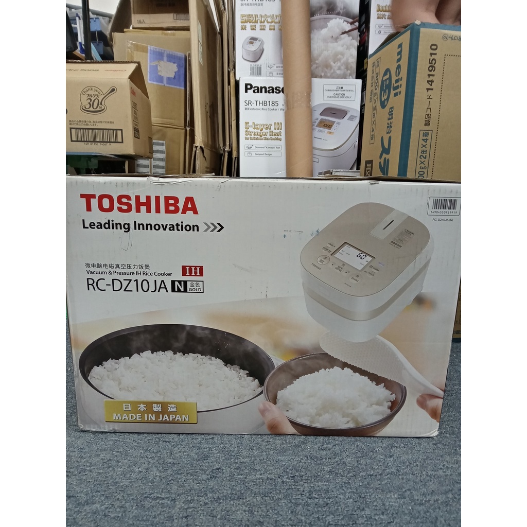 Nồi cơm điện cao tần Nhật Bản Toshiba RC-DZ10JA