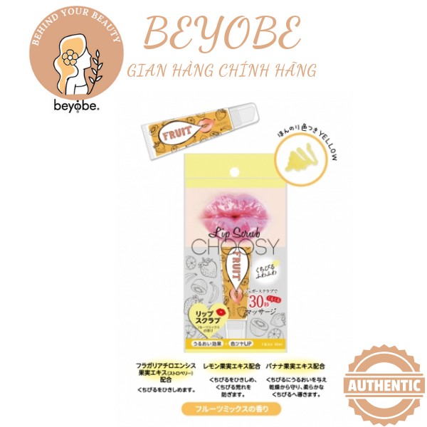 [CHOOSY] TẨY TẾ BÀO CHẾT CHO MÔI MẬT ONG TRÁI CÂY CHOOSY Pure Smile CHOOSY Lip Scrub Fruit Mix