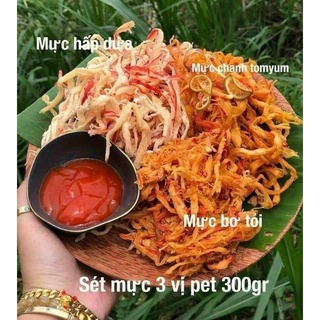 🦑🦑 MỰC MIX 3 vị 🦑🦑