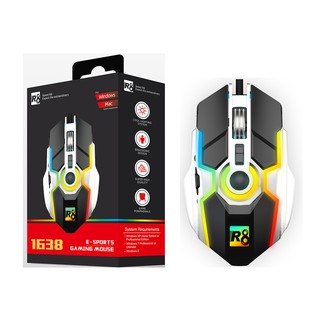 CHUỘT CHUYÊN GAME R8 1638 ĐÈN LED CỰC PRO CHO GAMER