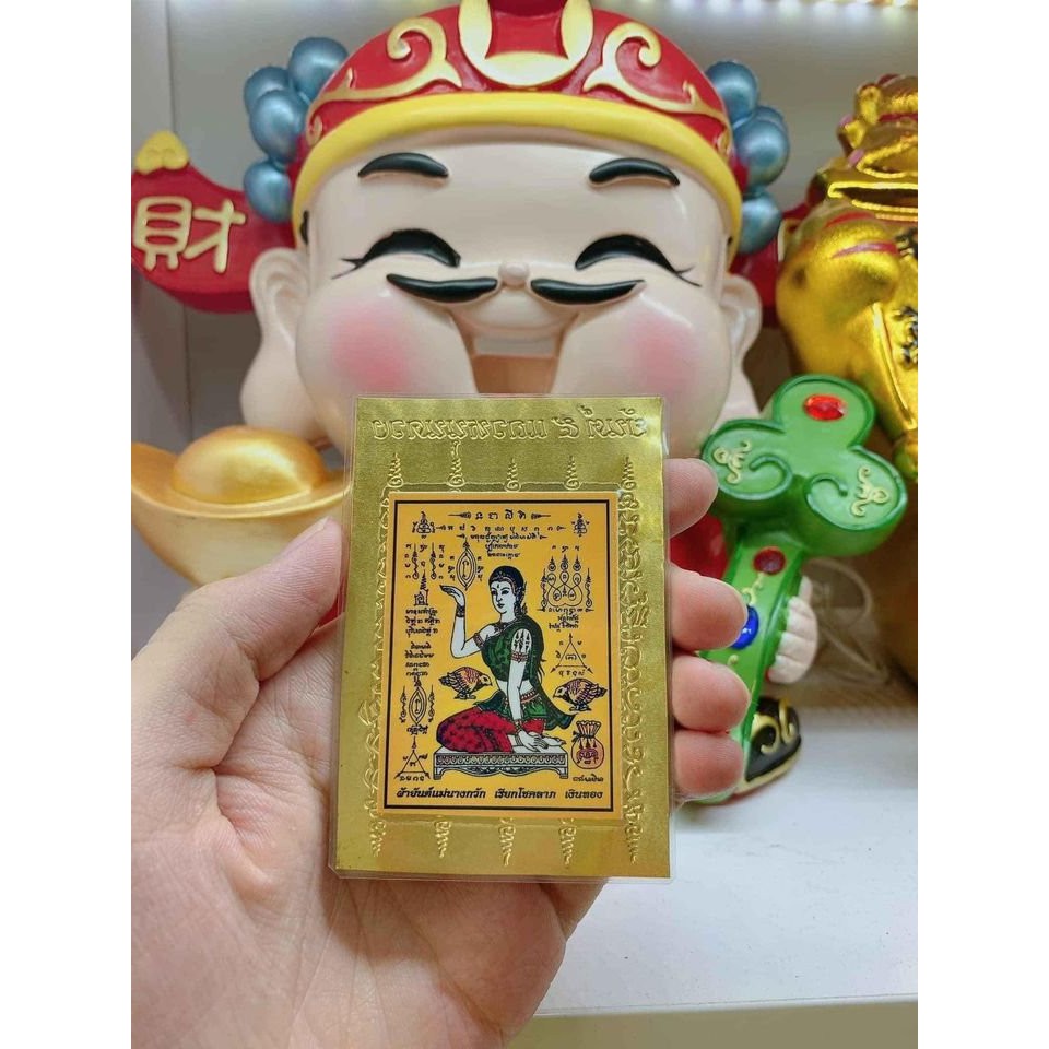 Lá Mẹ Kéo Khách Hút Tài Lộc