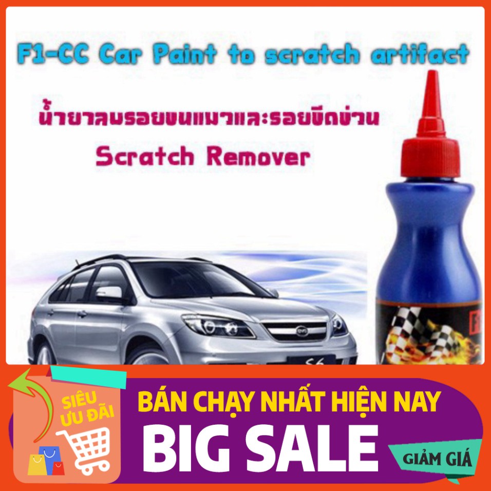 [FREE SHIP] 💥[SIÊU ĐA NĂNG]💥Kem tẩy vết xước xe ô tô Chuẩn Công Nghệ NHật Bản 💥SIÊU HOT💥