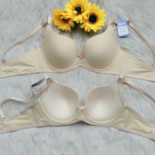 ÁO LÓT RUBY TRƠN MÚT MỎNG 945
