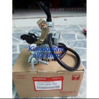 Bình xăng con 100cc xe dream /wave apha...