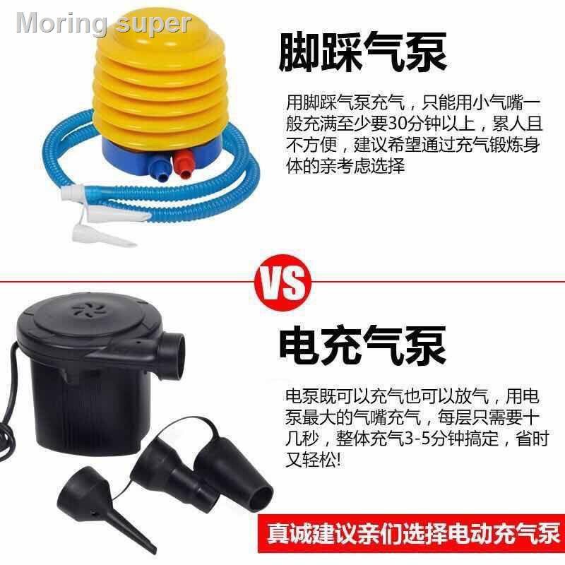 Bồn Tắm Bơm Hơi Dày Dặn Toàn Bộ Cơ Thể Gấp Gọn Tiện Dụng Cho Người Lớn | BigBuy360 - bigbuy360.vn