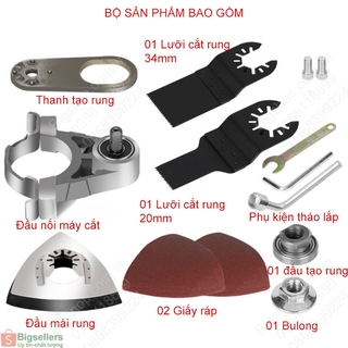 (Bigseller) Bộ đầu chuyển đổi máy cắt cầm tay (trục D10mm) thành máy cắt rung, kèm theo 2 lưỡi cắt 1 đầu mài và phụ kiện